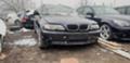 BMW 330 Xi, снимка 1 - Автомобили и джипове - 45713883