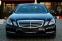 Обява за продажба на Mercedes-Benz E 200 CDI 7G TRONIC ~19 900 лв. - изображение 2