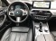 Обява за продажба на BMW 545 e xDrive ~ 103 000 лв. - изображение 3