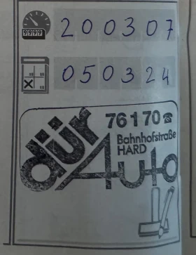 BMW X1 xDrive 225000km.100%, снимка 14