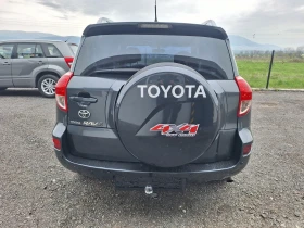 Toyota Rav4 2.2d4d 136k.c, снимка 7