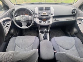 Toyota Rav4 2.2d4d 136k.c, снимка 10