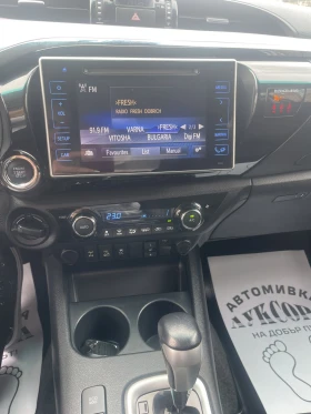 Toyota Hilux 2.4 D, снимка 6