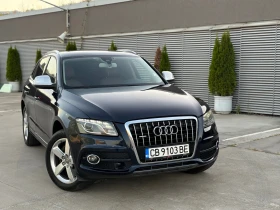 Audi Q5 3.0 TDI S line /Exclusive Full /, снимка 3