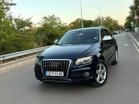 Audi Q5 3.0 TDI S line /Exclusive Full /, снимка 9