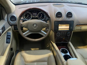 Mercedes-Benz GL 500 AMG/GRAND EDITION/2  | Mobile.bg    9