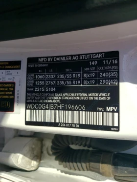 Mercedes-Benz GLC 300 AMG LINE/KAMEPA//  /KEYLESS | Mobile.bg    13