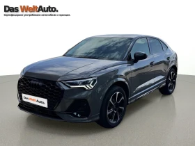     Audi Q3 S line 40 TFSI quattro