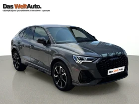     Audi Q3 S line 40 TFSI quattro