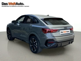 Audi Q3 S line 40 TFSI quattro | Mobile.bg    5