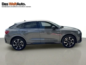     Audi Q3 S line 40 TFSI quattro