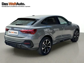    Audi Q3 S line 40 TFSI quattro