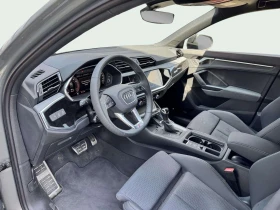 Audi Q3 S line 40 TFSI quattro | Mobile.bg    7