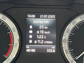 Skoda Karoq Ambition Business | Mobile.bg    17