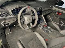 Lamborghini Urus LAMBORGHINI URUS PERFORMANTE  | Mobile.bg    7