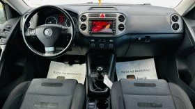VW Tiguan 2.0tdi-4motion-���� 6 ��������-������ | Mobile.bg � ����� ������ 11