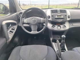 Toyota Rav4 2.2d4d 136k.c - 4300 € / 8410.07 лв. - 51491035 8