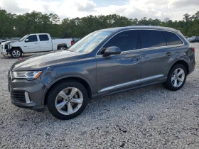 ����� �� �������� �� Audi Q7 2.0l Premium Plus