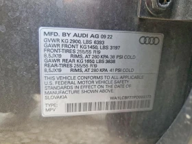 Audi Q7 2.0l Premium Plus | Mobile.bg � ����� ������ 13