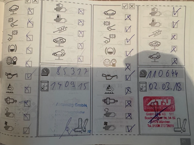 BMW X1 xDrive 224200km.100%, снимка 13 - Автомобили и джипове - 50990239