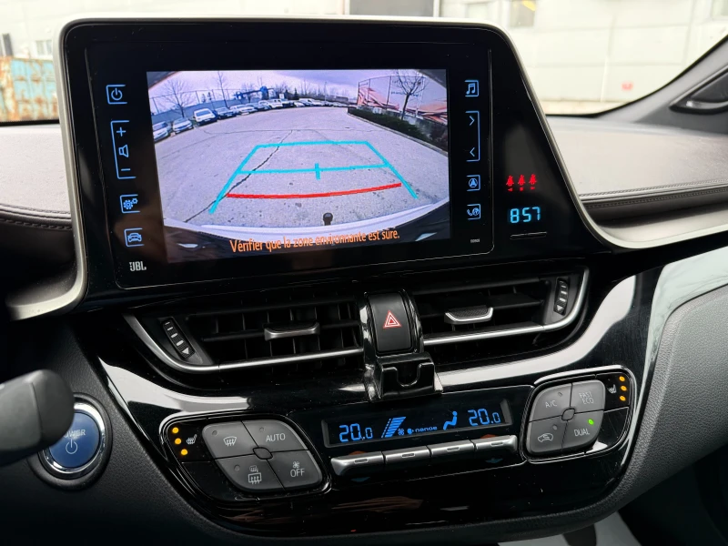 Toyota C-HR Hybrid/Кожа/Екстров/ГАРАНЦИЯ, снимка 12 - Автомобили и джипове - 53001105