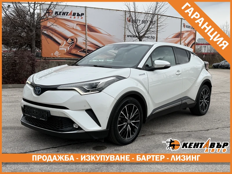 Toyota C-HR Hybrid/Кожа/Екстров/ГАРАНЦИЯ