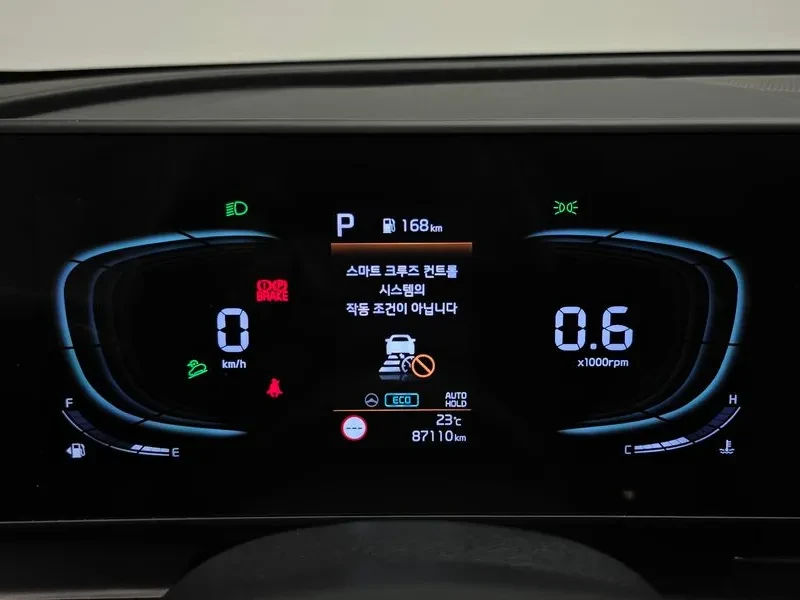 Kia Sportage LPG 2.0 | Navi| 360| �������| ���������| Carplay|  | Mobile.bg � ����������� 8