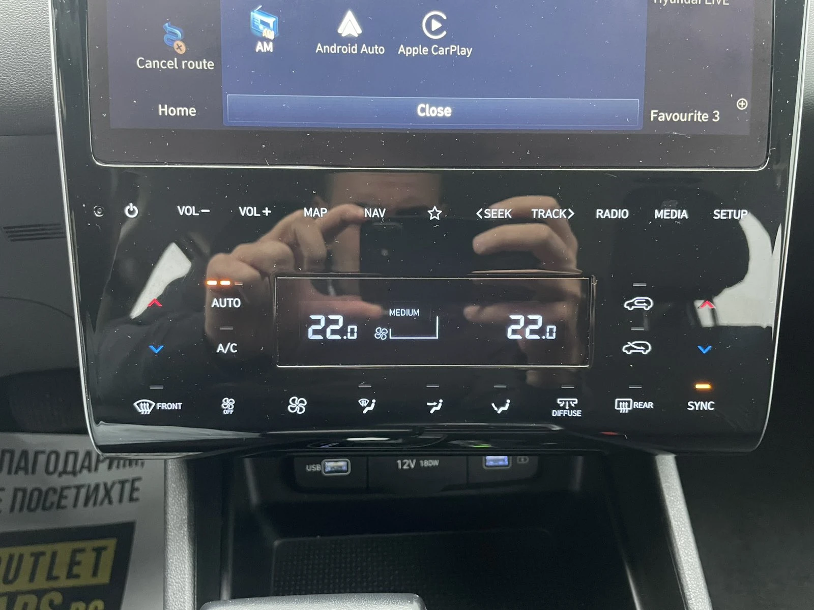 Hyundai Tucson MiHEV 16T 48V 150hp 2WD 7DCT | Mobile.bg   10