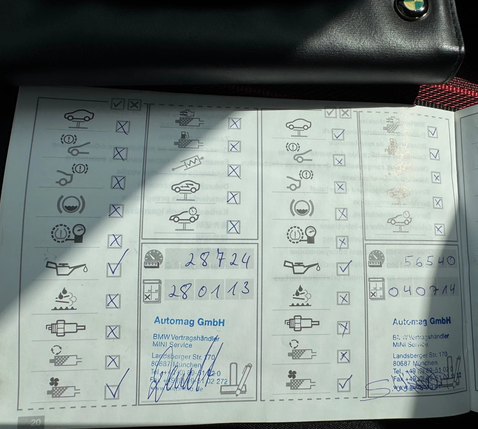 BMW X1 xDrive 224200km.100% | Mobile.bg   14