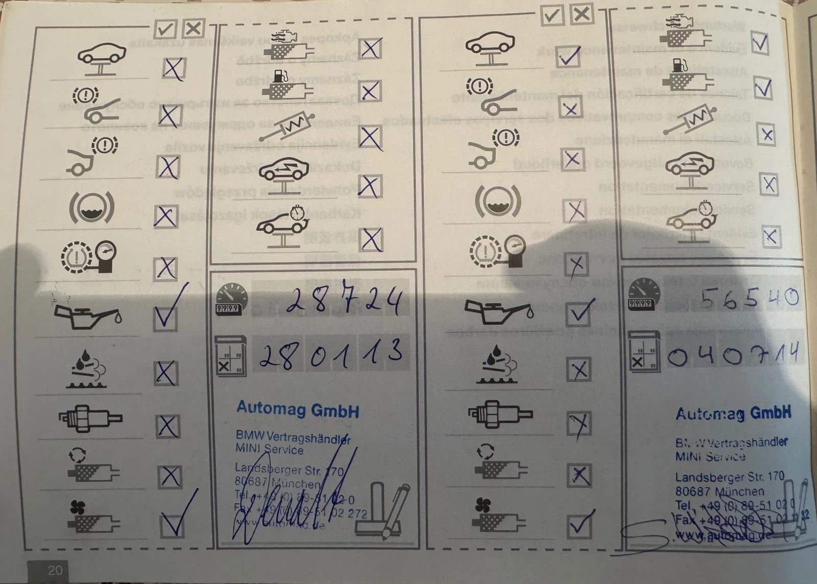 BMW X1 xDrive 224200km.100% | Mobile.bg � ����������� 12