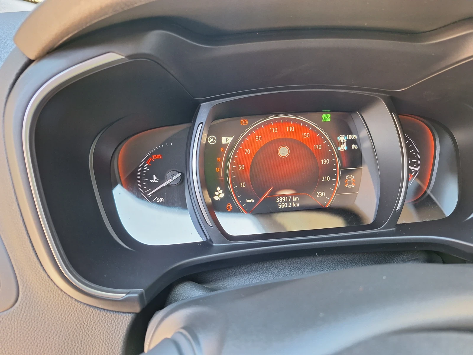 Renault Koleos | Mobile.bg   13