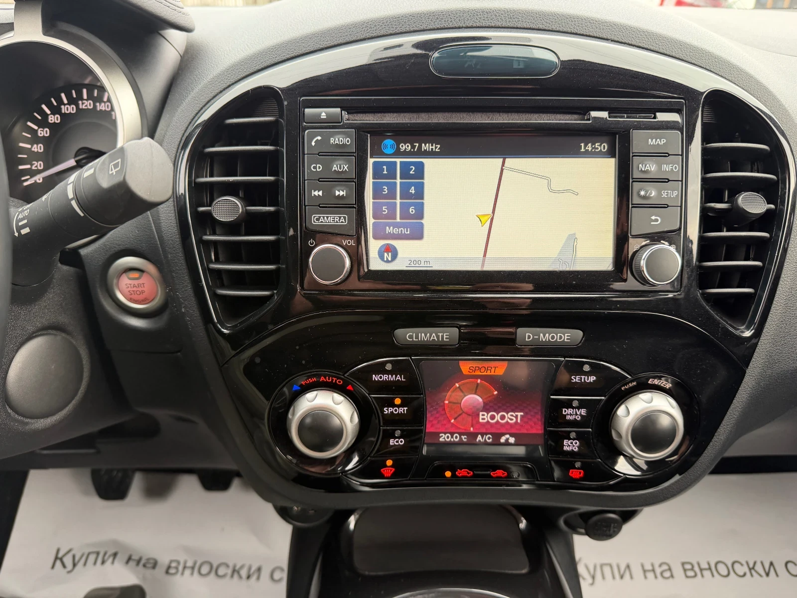Nissan Juke 1.2i N-Connect* Camera* Alcantara* Keyless*  | Mobile.bg � ����������� 12