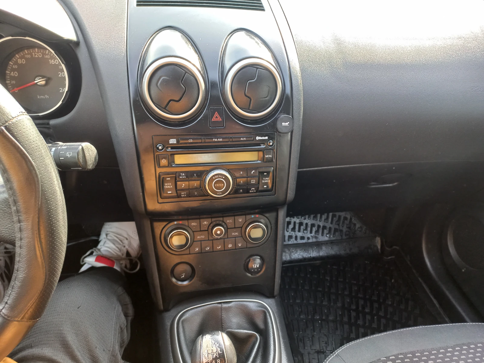 Nissan Qashqai | Mobile.bg � ����������� 13