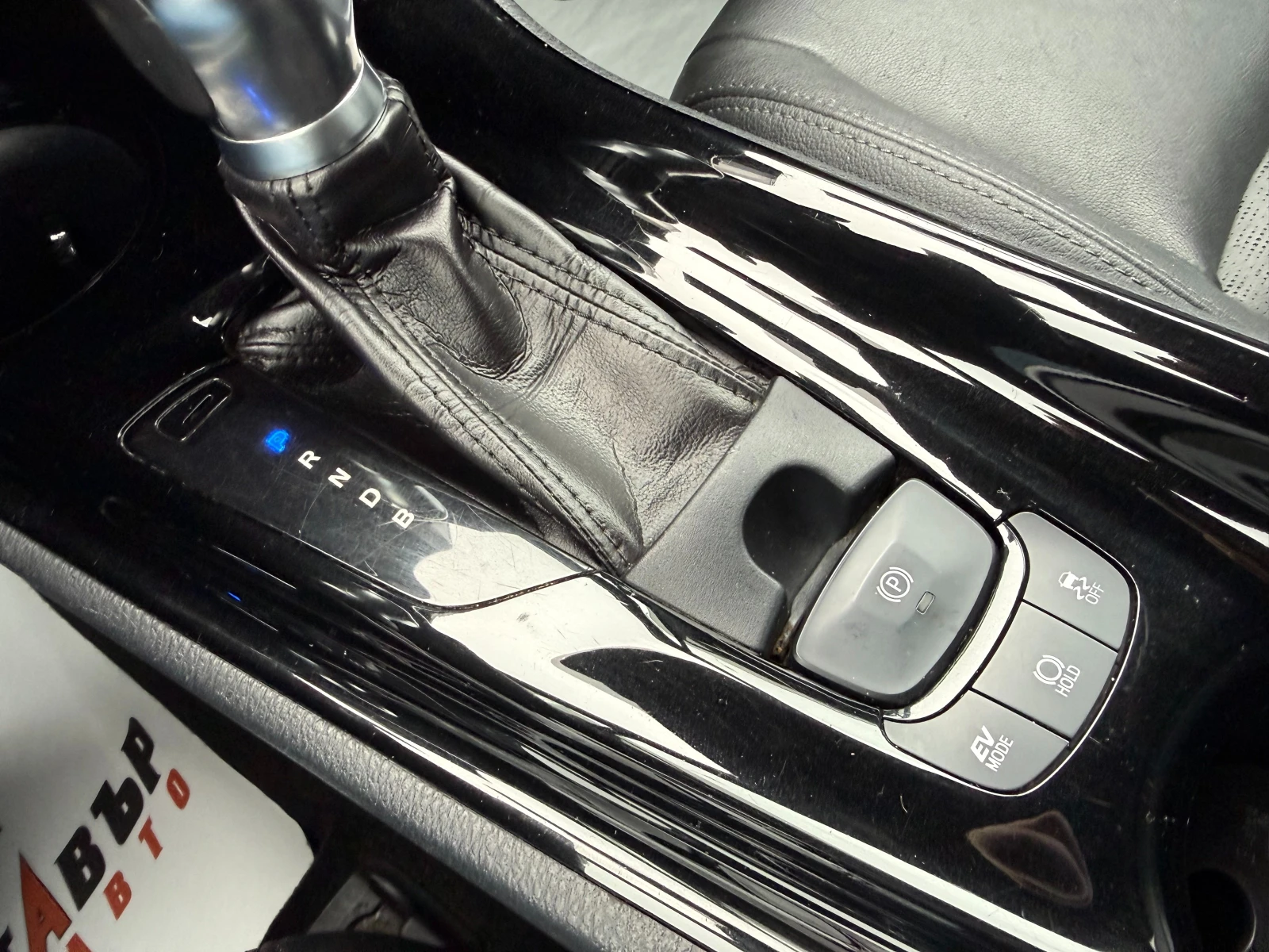 Toyota C-HR Hybrid/����/�������/�������� | Mobile.bg � ����������� 11