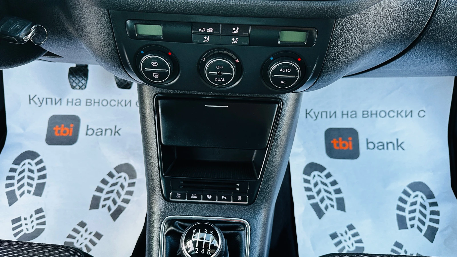 VW Tiguan 2.0d-4motion-6 ��������-������ | Mobile.bg � ����������� 14