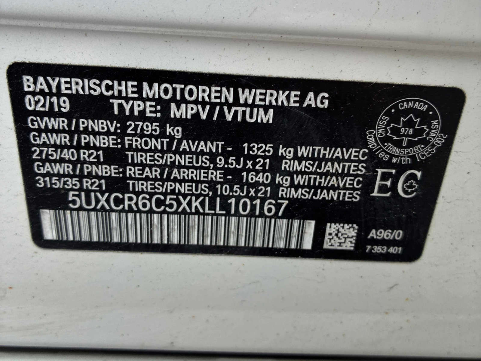 BMW X5 xDrive40i/M-PACK/LASER/H&K/PANO/360/ОБДУХВАНЕ/HUD, снимка 13 - Автомобили и джипове - 54977708