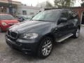 BMW X5 3,0d 4.0D Face, снимка 1