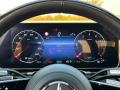 Mercedes-Benz S580 L*4-Matic*Distronic*Lane Assist* - [13] 