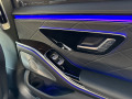 Mercedes-Benz S580 L*4-Matic*Distronic*Lane Assist* - [11] 