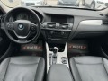 BMW X3 3.0d Камера/Head-up - изображение 9