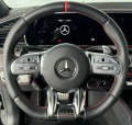 Mercedes-Benz GLE 53 4MATIC carbon Burmester Distronic Plus - [12] 