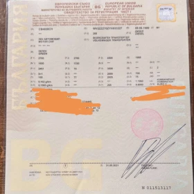 VW Transporter 2.5TDI, снимка 11