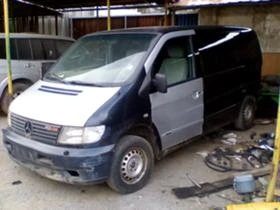 Обява за продажба на Mercedes-Benz Vito 112CDI ~11 лв. - изображение 2