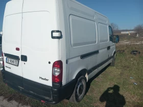 Renault Master | Mobile.bg    6