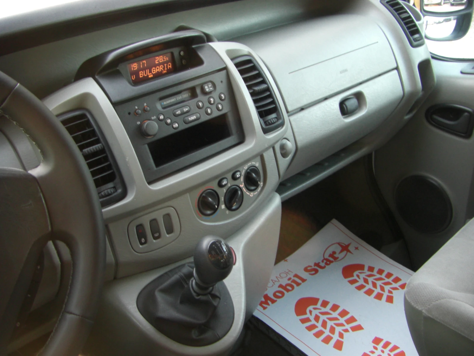 Opel Vivaro 1.9dci TOUR KLIMA 6ck. 8MECTA | Mobile.bg   12