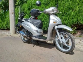 Kymco People 125, снимка 10