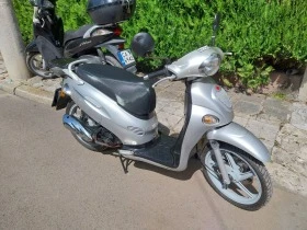 Kymco People 125, снимка 12