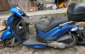 Kymco People 250, снимка 2