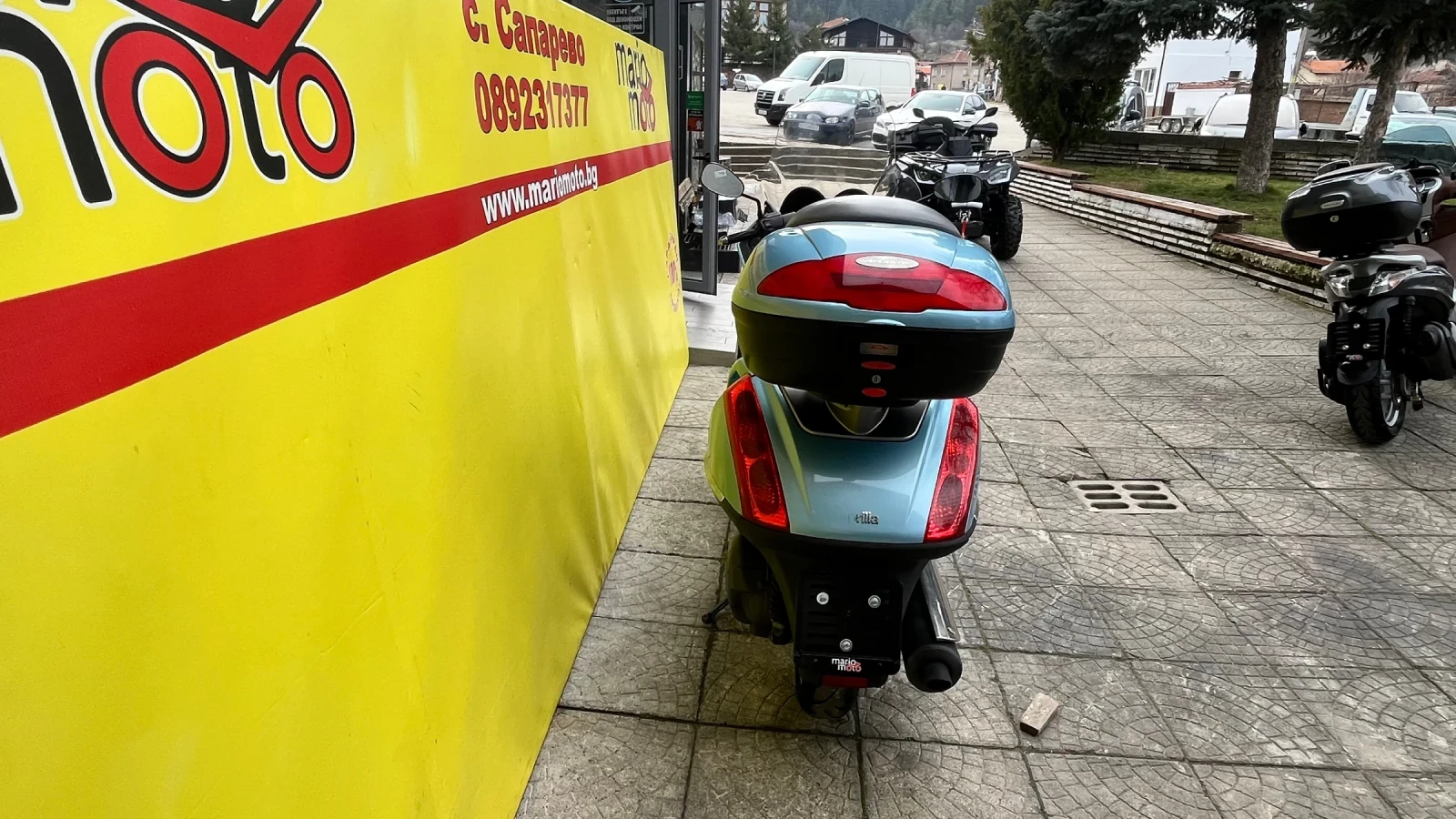 Aprilia Atlantic  - изображение 5