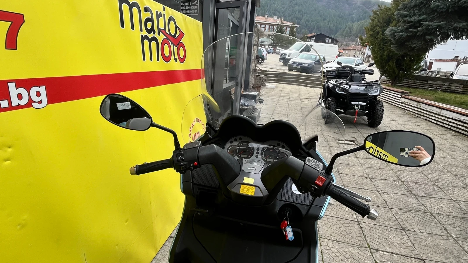 Aprilia Atlantic  - изображение 6